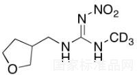 呋虫胺-d3标准品