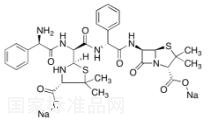 4-氨基-2-甲基-2-丁醇标准品