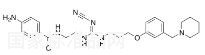 Aminopotentidine标准品