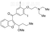 胺碘酮杂质G