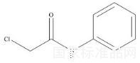 对乙酰氨基酚杂质10标准品