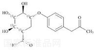 对乙酰氨基酚葡萄糖醛酸苷-13C6标准品