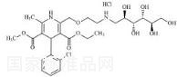 Amlodipine Mannitol Adduct HCl