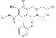 Dehydro Amlodipine N-Oxide