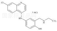 去乙基阿莫地喹盐酸盐标准品