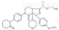 阿哌沙班杂质39标准品