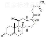 阿奈可他杂质4标准品