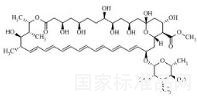 Amphotericin B Methyl Ester