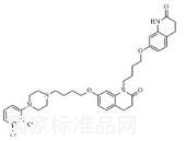 阿立哌唑杂质4标准品