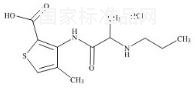 盐酸阿替卡因杂质B标准品