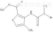 阿替卡因杂质J标准品