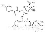 阿莫西林二聚体杂质