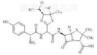 阿莫西林杂质3标准品