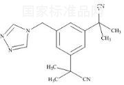 阿那曲唑杂质G（阿那曲唑异构体）