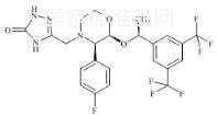 ent-Aprepitant坦标准品