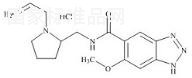 盐酸阿立必利标准品