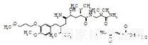 Aliskiren Hemifumarate Enantiomer (RRRR isomer) Impurity