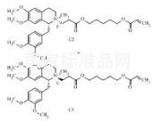 Atracurium Besilate Impurity C1 and C2 Iodide (Mixture of Isomers)