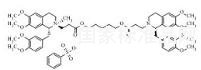 Atracurium Impurity A1 (trans-Monoquatenary)