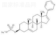 Abiraterone Sulfate Sodium Salt