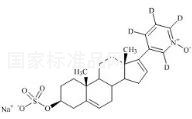 Abiraterone-d4 N-Oxide Sulfate Sodium Salt