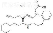 贝那普利相关化合物D标准品