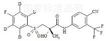 S-比卡鲁胺-D4标准品