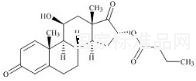 Androstandionic Impurity 1标准品