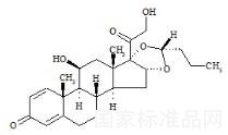 布地奈德-22R标准品