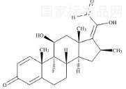 倍他米松烯醇醛E异构体标准品