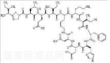 杆菌肽标准品