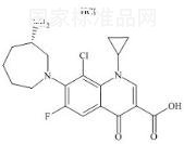 盐酸贝西沙星杂质A标准品