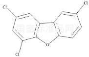 2,4,8-三氯二苯并呋喃标准品