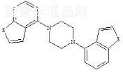 依匹唑派杂质1标准品