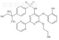 Hydroxy O-Desmethyl Bosentan