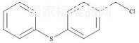 1-(Chloromethyl)-4-(phenylsulfanyl)benzene