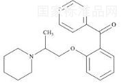 苯丙哌林杂质1标准品