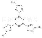 1-Methyl-1H-Pyrazole-4-Boronic Acid Trimer