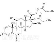 Beclomethasone Dipropionate Impurity 4