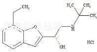 (R)-盐酸丁呋洛尔标准品