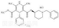 (R,R)-盐酸贝尼地平标准品