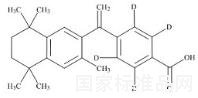 蓓萨罗丁-d4标准品