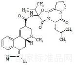 溴隐亭杂质A（非对映异构体混合物）