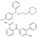 (S)-Cloperastine Fendizoate (Levocloperastine Fendizoate)