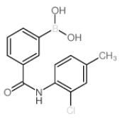 3-硼-N-(2-氯-4-甲基苯基)苯甲酰胺标准品