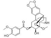 Stephavanine标准品