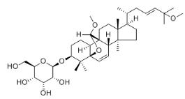 Goyaglycoside d标准品