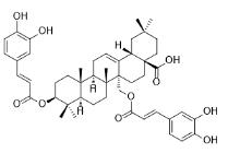 蜡果杨梅酸C标准品