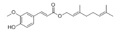 阿魏酸香叶酯标准品