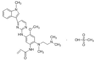 甲磺酸奥希替尼对照品